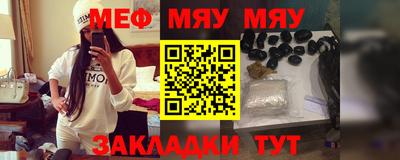 COCAINE Ливны