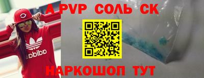 экстази Ликино-Дулёво