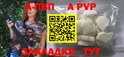 кокаин VHQ Лесосибирск