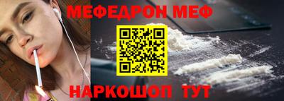 кокаин VHQ Лесосибирск