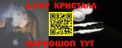 кокаин VHQ Лесосибирск
