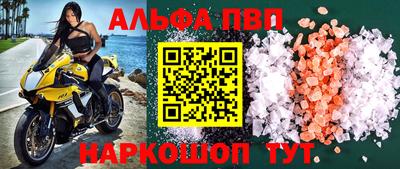 экстази Ликино-Дулёво