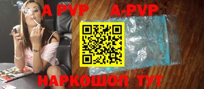 кокаин VHQ Лесосибирск