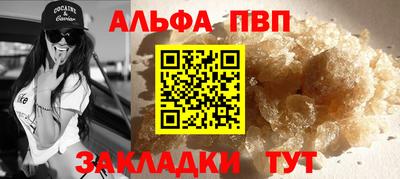 кокаин VHQ Лесосибирск