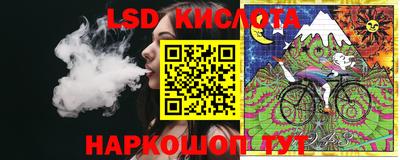 COCAINE Ливны