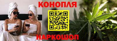 экстази Ликино-Дулёво