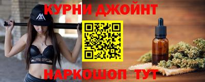 кокаин VHQ Лесосибирск