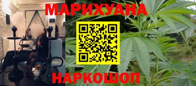 кокаин VHQ Лесосибирск