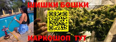 COCAINE Ливны