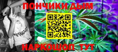 экстази Ликино-Дулёво