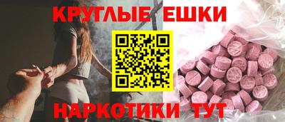 кокаин VHQ Лесосибирск