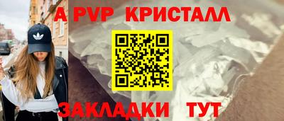 экстази Ликино-Дулёво