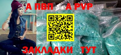 кокаин VHQ Лесосибирск