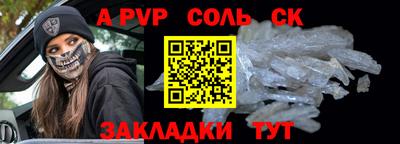 экстази Ликино-Дулёво