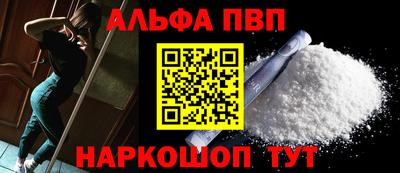 кокаин VHQ Лесосибирск