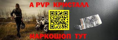 экстази Ликино-Дулёво