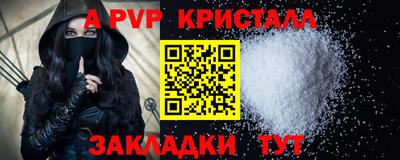 экстази Ликино-Дулёво