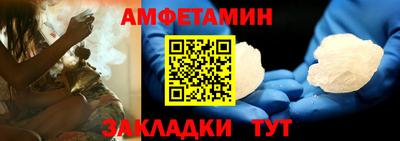 кокаин VHQ Лесосибирск