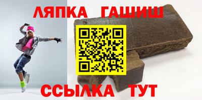 экстази Ликино-Дулёво