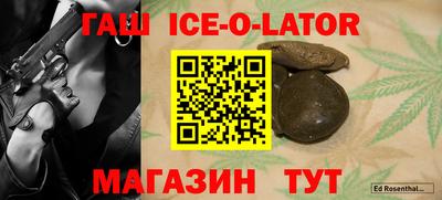 кокаин VHQ Лесосибирск