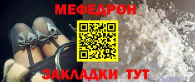 экстази Ликино-Дулёво