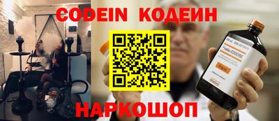 кокаин VHQ Лесосибирск