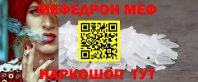 экстази Ликино-Дулёво