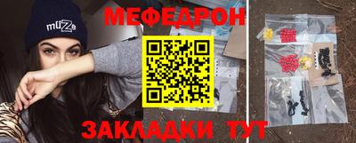 экстази Ликино-Дулёво